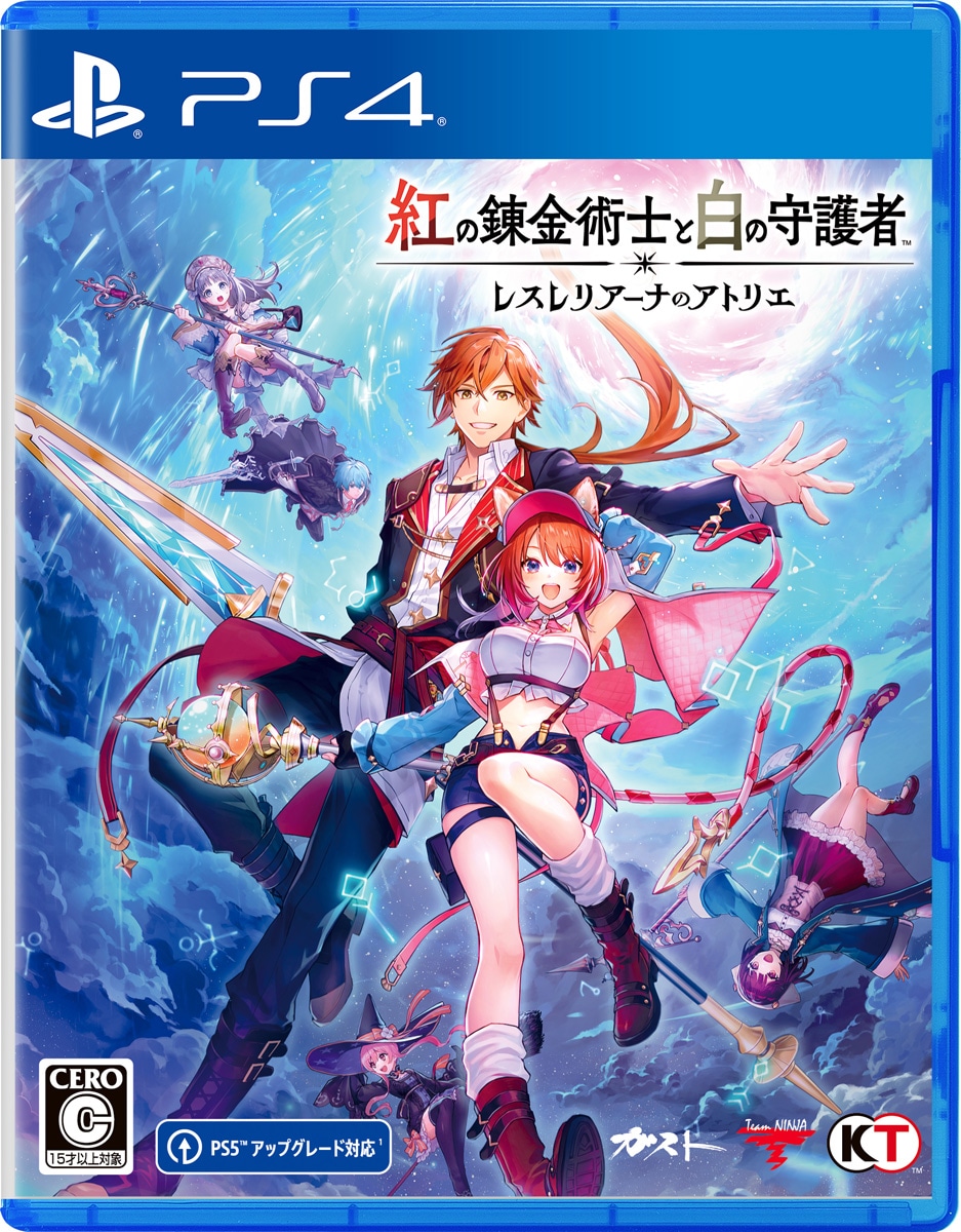Joshinオリジナル特典付】【Switch】紅の錬金術士と白の守護者
