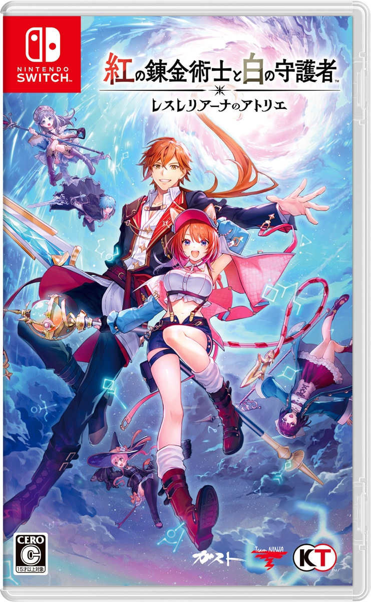 レスレリアーナのアトリエ クリアファイル 秋の風景TCG購入特典