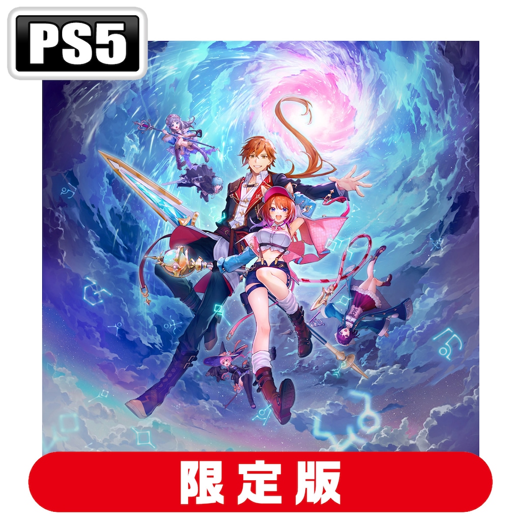 Joshinオリジナル特典付】【Switch】紅の錬金術士と白の守護者