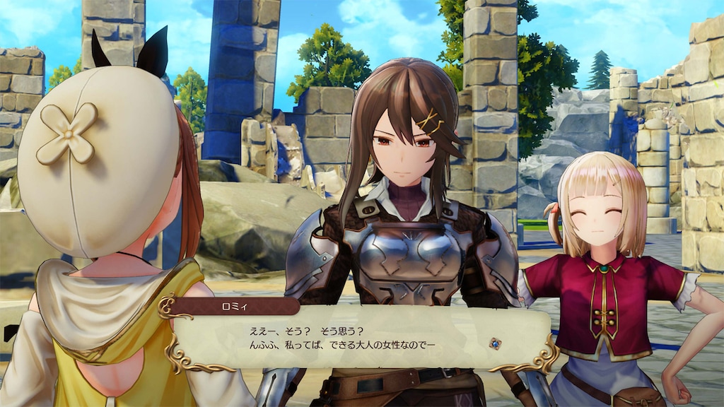 Koei Tecmo Games - ライザのアトリエ ～常闇の女王と秘密の隠れ家～ PS4 Joshinオリジナル特典付】【PS4】ライザのアトリエ～常闇の女王
