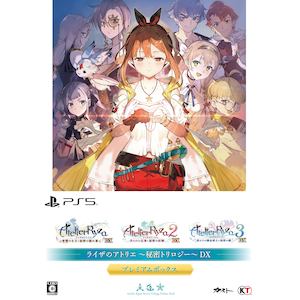 【PS5】ライザのアトリエ ～秘密トリロジー～ DX プレミアムボックス