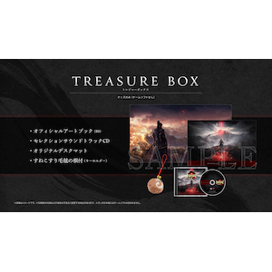 �R�[�G�[�e�N���Q�[���X�b�yGoods�z�m���R�@TREASURE BOX �O�b�Y�̂݁i�Q�[���\�t�g�Ȃ��j�bKTGS-G0701 Ƶ�3 �ڼެ-�ޯ�� (�ޯ����)
