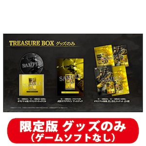 �R�[�G�[�e�N���Q�[���X�b�yGoods�z�^�E�O�����o�Q with �ҏ��` Remastered TREASURE BOX �O�b�Y�̂݁i�Q�[���\�t�g�Ȃ��j�bKTGS-G0745 �ݻݺ޸ѿ�2 ӳ������ �Ͻ�- ���ò�ޯ����
