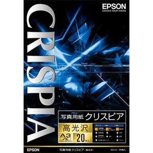 エプソン｜A3ノビ 写真用紙(高光沢 20枚)｜KA3N20SCKR