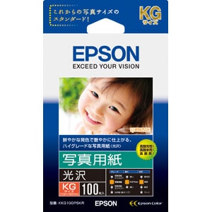 エプソン｜写真用紙 ＜光沢＞ (KG/100枚)｜KKG100PSKR