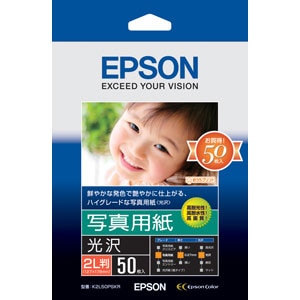 �G�v�\���b�ʐ^�p�� ������ (2L��/50��)�bK2L50PSKR