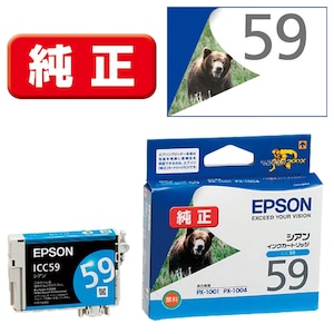 �G�v�\���b�m�����n �C���N�J�[�g���b�W(�V�A��)�bICC59