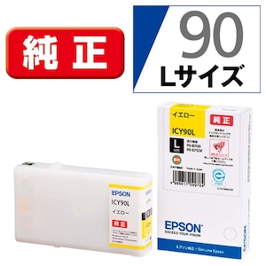 �G�v�\���b�m�����n�C���N�J�[�g���b�W�i�C�G���[/L�T�C�Y�j�bICY90L