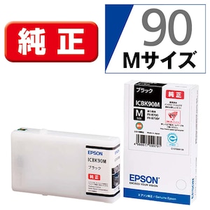 �G�v�\���b�m�����n�C���N�J�[�g���b�W�i�u���b�N/M�T�C�Y�j�bICBK90M