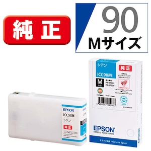 �G�v�\���b�m�����n�C���N�J�[�g���b�W�i�V�A��/M�T�C�Y�j�bICC90M
