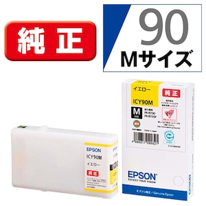�G�v�\���b�m�����n�C���N�J�[�g���b�W�i�C�G���[/M�T�C�Y�j�bICY90M