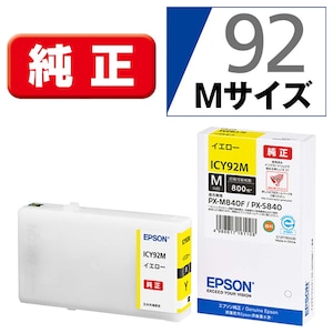 �G�v�\���b�m�����n�C���N�J�[�g���b�W�i�C�G���[/M�T�C�Y�j�bICY92M