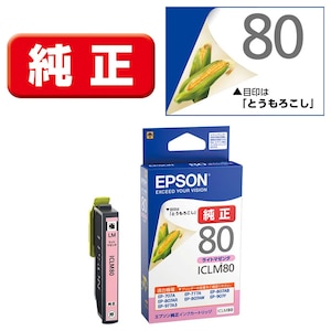 エプソン｜［純正］ インクカートリッジ（ライトマゼンタ）｜ICLM80