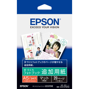 エプソン写真用紙 各種 用紙 ｜ 写真用紙 | エプソンダイレクトショップ