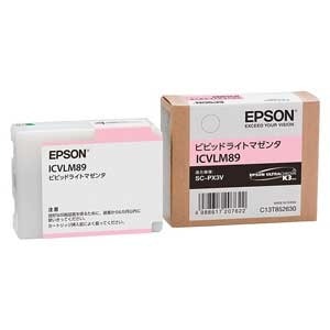 エプソン｜［純正］インクカートリッジ（ビビッドライトマゼンタ）｜ICVLM89