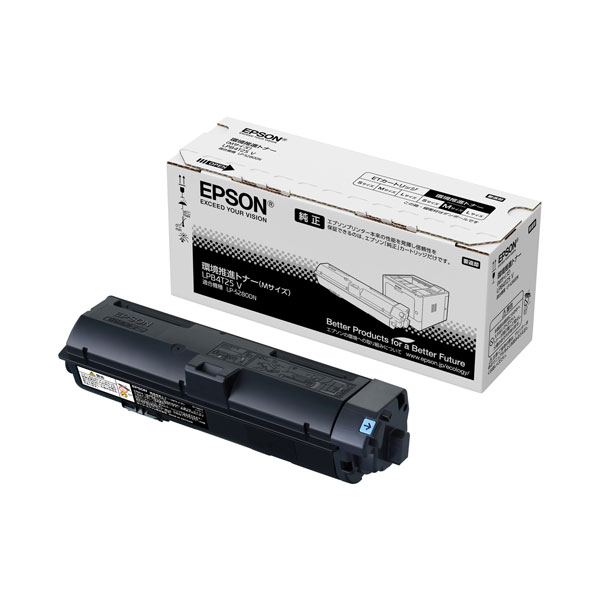 価格.com - EPSON LP-S280DN 純正オプション