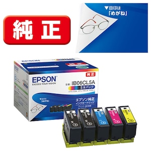 エプソン｜［純正］ インクパック（4色5本セット）｜IB06CL5A