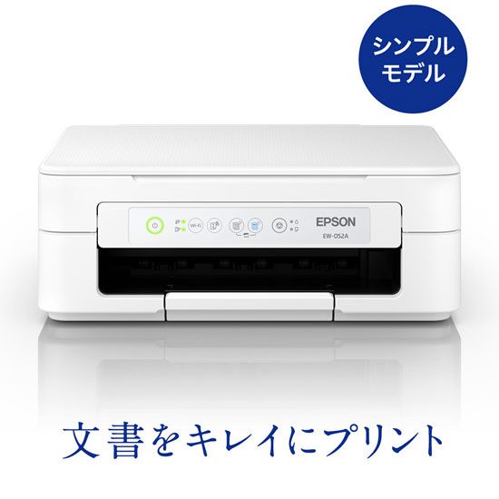 EPSON EW-052A