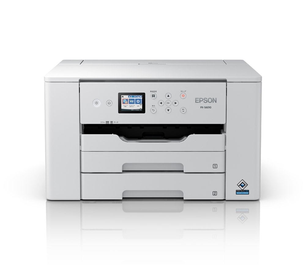 EPSON A3インクジェットプリンター PX-1200 A3ノビ対応 2段