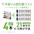 エプソン｜エコタンク搭載 A3ノビ対応 インクジェットプリンター複合機（FAX搭載）｜PX-M6711FT
