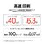 �G�v�\���bA3�Ή� ���m�N���y�[�W�v�����^�[�bLP-S3590