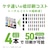 エプソン｜A3ノビプリント対応 エコタンク搭載 インクジェットプリンター複合機（FAX搭載）｜EW-M5610FT