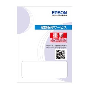 エプソン｜引取保守パック 5年｜KPXM6711F5