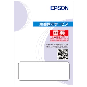 �G�v�\���b�o���T�[�r�X�p�b�N 3�N�bHSCT21503