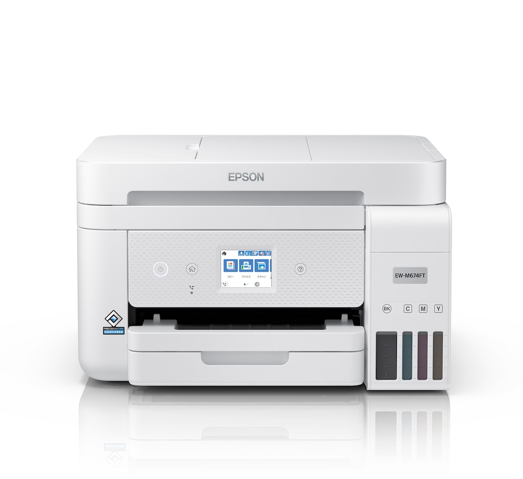 【新品未使用】EPSON エコタンク搭載プリンター EW-M674FT2310mm有線LAN