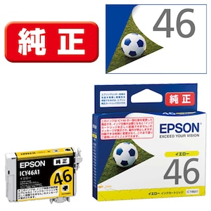 �G�v�\���b�m�����n�C���N�J�[�g���b�W�i�C�G���[�j�bICY46A1