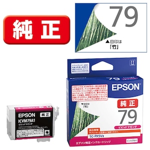 �G�v�\���b�m�����n�C���N�J�[�g���b�W�i�r�r�b�h�}�[���^�j�bICVM79A1
