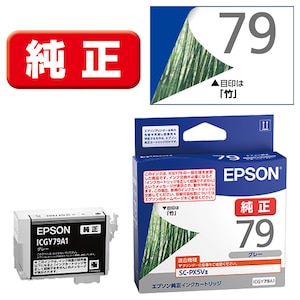 �G�v�\���b�m�����n�C���N�J�[�g���b�W�i�O���[�j�bICGY79A1