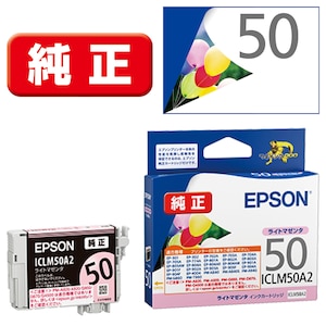 �G�v�\���b�m�����n�C���N�J�[�g���b�W�i���C�g�}�[���^�j�bICLM50A2