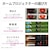 �G�v�\���b4K�Ή��E�z�[���V�A�^�[�v���W�F�N�^�[�bEH-TW6250