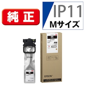 エプソン｜［純正］ インクパック（ブラック）｜IP11KA