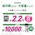エプソン｜A4モノクロビジネスインクジェットプリンター｜PX-S382