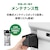 エプソン｜A4モノクロビジネスインクジェットプリンター｜PX-S382