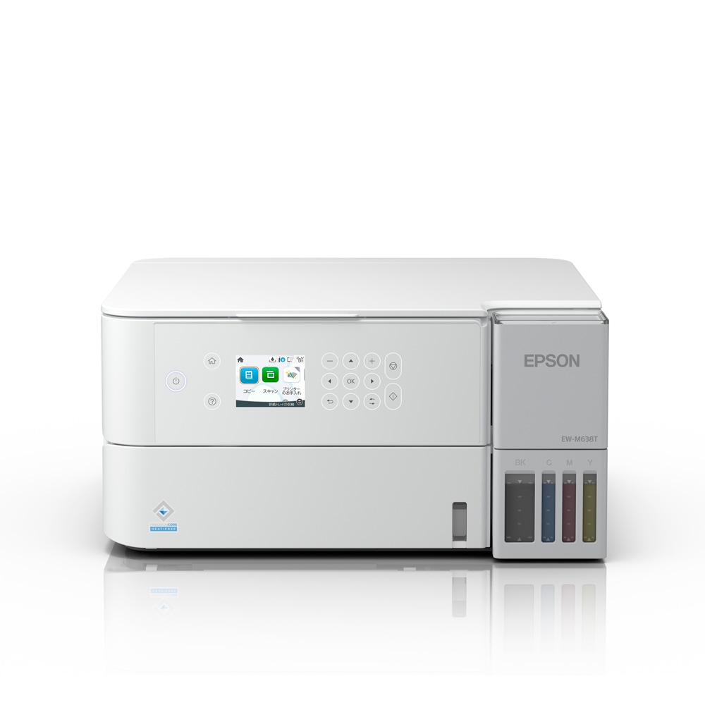 プリンター・複合機 EPSON LPB4T19V エコタンク搭載モデル A4カラーインクジェット複合機 4色