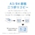 �G�v�\���bA3�J���[�C���N�W�F�b�g�����@�@6�F�����bEP-988A3