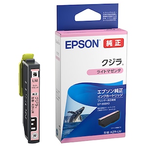 �G�v�\���b[����]�C���N�J�[�g���b�W�C���N�J�[�g���b�W�i���C�g�}�[���^�j�bKZR-LM