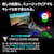 �G�v�\���b�z�[���v���W�F�N�^�[�m4K���� /1000lm�i3LED�����j /Google TV�n�i�I�[�N�j�bEF-72