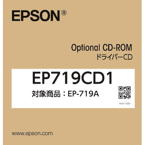 �G�v�\���b�h���C�o�[CD�i�J�����I�v�����^�[ EP-719A�p�j�bEP719CD1