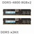 CFD｜シー・エフ・デー｜CFD Standard DDR5-4800 デスクトップ用メモリ 8GB 2枚組｜W5U4800CS-8G