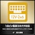���l�u���bATX 3.1���� 80PLUS GOLD �t���b�g�P�[�u�����t���v���O�C�� ATX�d�� 750W�bKRPW-GS750W/90+