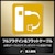 ���l�u���bATX 3.1���� 80PLUS GOLD �t���b�g�P�[�u�����t���v���O�C�� ATX�d�� 750W�bKRPW-GS750W/90+
