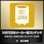 ���l�u���bATX 3.1���� 80PLUS GOLD �t���b�g�P�[�u�����t���v���O�C�� ATX�d�� 750W�bKRPW-GS750W/90+