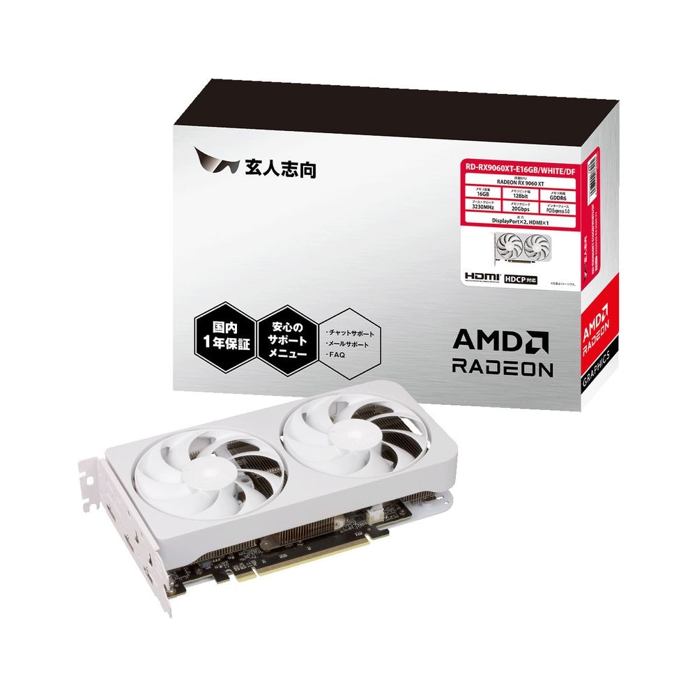 GK-RTX4060-E8GB/WHITE/DF | GK-RTX4060-E8GB/WHITE/DF | 玄人