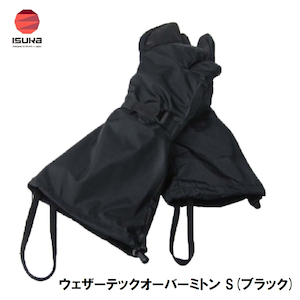 ISUKA�i�C�X�J�j�b�E�F�U�[�e�b�N�I�[�o�[�~�g�� S(�u���b�N)�b2390