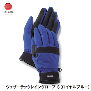 ISUKA�i�C�X�J�j�b�E�F�U�[�e�b�N���C���O���[�u S(���C�����u���[)�b2392