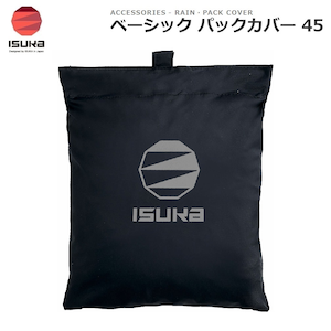 ISUKA�i�C�X�J�j�b�x�[�V�b�N �p�b�N�J�o�[45�i�u���b�N�j�b2643